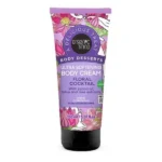 NATURA SIBERICA Body Desserts Ultra Softening Body Cream Floral Cocktail 150ML