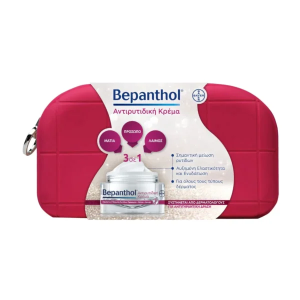 BEPANTHOL Αντιρυτιδική Κρέμα Για Πρόσωπο Μάτια & Λαιμό 50ML + Δώρο Νεσεσέρ