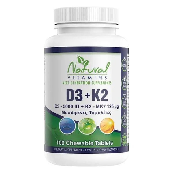 NAT1014_1 NATURAL VITAMINS D3 5000IU + K2 (MK7) 125 mcg 100 Μασώμενες Ταμπλέτες - Image 1