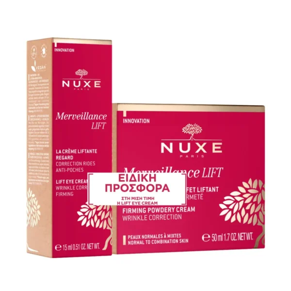 NUXE Merveillance Lift Firming Powdery Cream 50 ML+ Lift Eye Cream 15ML (Ειδική Τιμή)