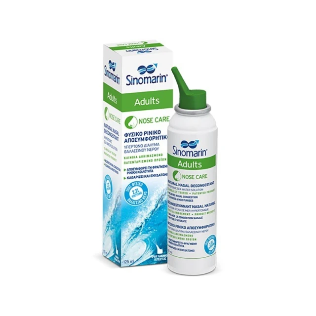 dd77a698f2d8664b7112faf2da8ac81a.jpg SINOMARIN Nose Care Adults Hypertonic-Υπέρτονο Φυσικό Ρινικό Αποσυμφορητικό Για Ενήλικες 125ML - Image 1
