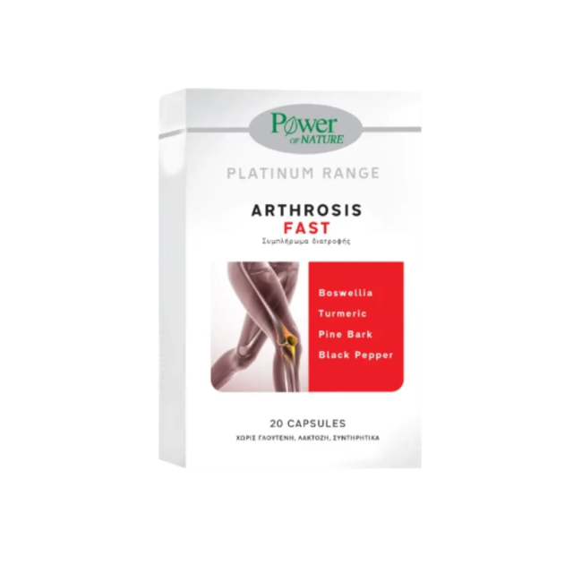 f64c965172456f50b478dc7ca8b1f6f7 POWER HEALTH Platinum Range Arthrosis Fast 20Caps - Image 1