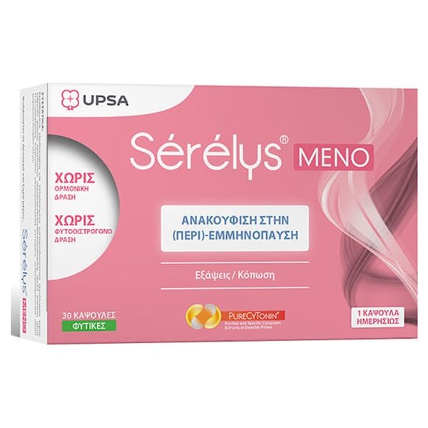 3665351000979 UPSA Serelys Meno-Για Την Ευεξία Των Γυναικών Στην Περιεμμηνόπαυση Και Εμμηνόπαυση30Caps - Image 1