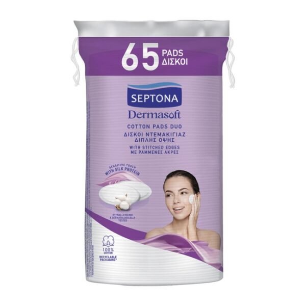 SEPTONA Dermasoft Δίσκοι Ντεμακιγιάζ Διπλής Όψης 65Τμχ