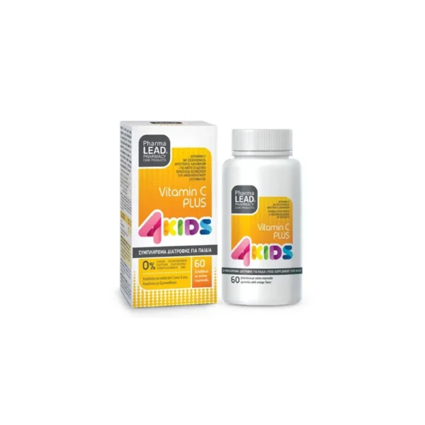 PHARMALEAD Vitamin C Plus 4 Kids 60Gummies