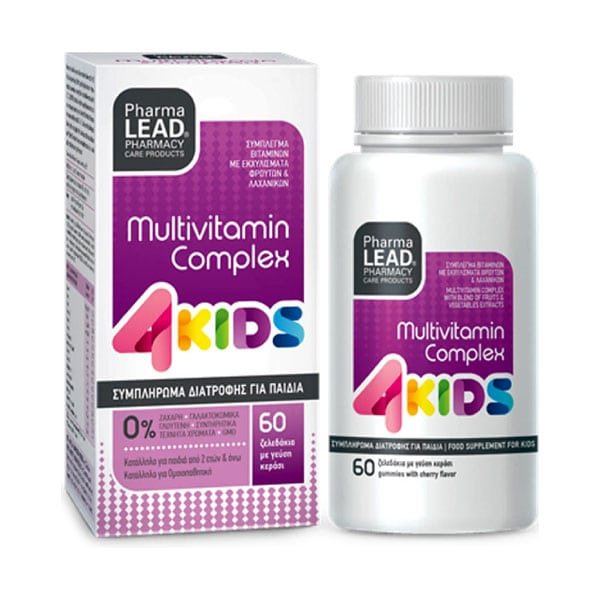 5205352012489-1 PHARMALEAD Multivitamin Complex 4Kids 60 Gummies Cherry Flavor - Image 1
