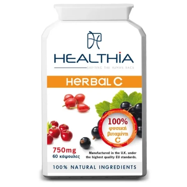 HEALTHIA Herbal C Συμπλήρωμα Διατροφής με 100% Φυσική Βιταμίνη C Για Το Ανοσοποιητικό 60 Κάψουλες 750MG