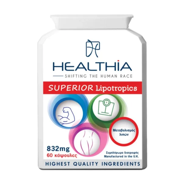 HEALTHIA Superior Lipotropics Μεταβολισμός Λιπών 60 Κάψουλες 832MG