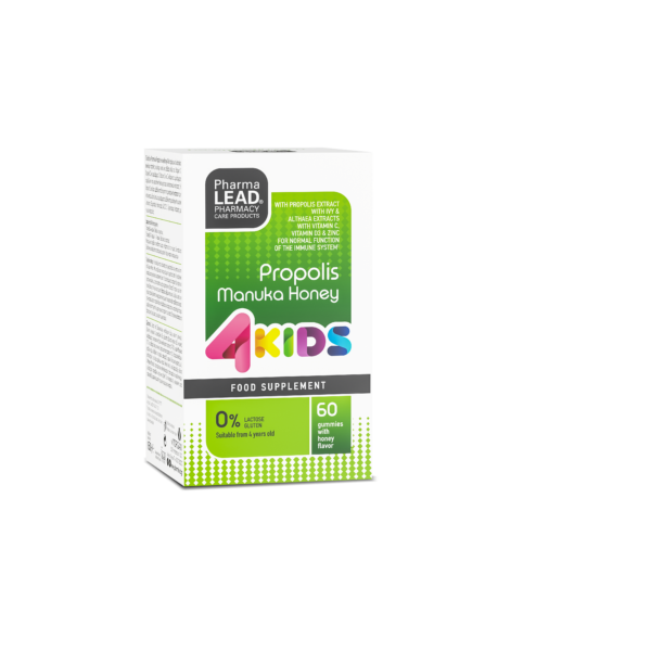 PHARMALEAD Propolis Manuka Honey 4 Kids 60Gummies