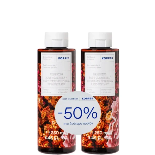 KORRES Θαλάσσια Λεβάντα Αφρόλουτρο 250MLX250ML