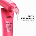 LIERAC Glow Fresh The Plumping Lip Gloss 10ML - Image 3