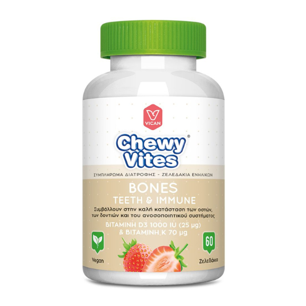 5060629140636 VICAN Chewy Vites Adults Bones, Teeth & Immune 60Gummies - Image 1