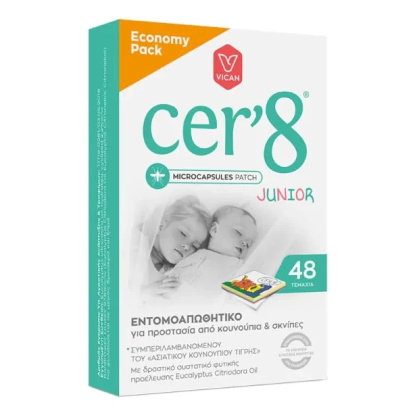 CER 8 Παιδικά Εντομοαπωθητικά Τσερότα 48τμχ