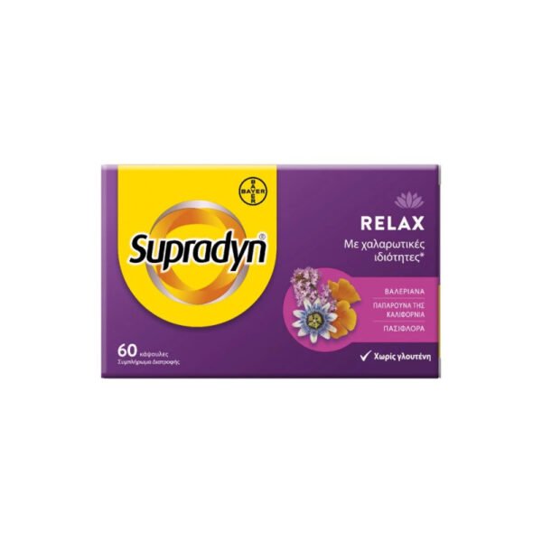 BAYER Supradyn Relax Συμπλήρωμα Διατροφής Με Βαλεριάνα 60 Κάψουλες