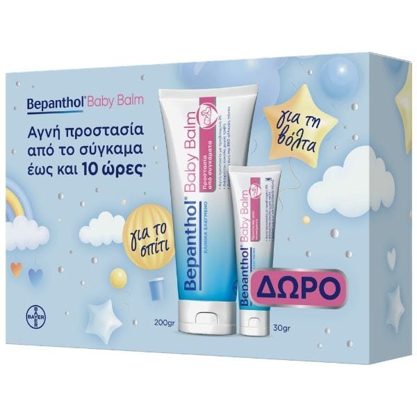 5200309855362_1 BEPANTHOL Promo Baby Balm Προστασία από Συγκάματα με Προβιταμίνη Β5, 200g & Δώρο Baby Balm, 30G - Image 1