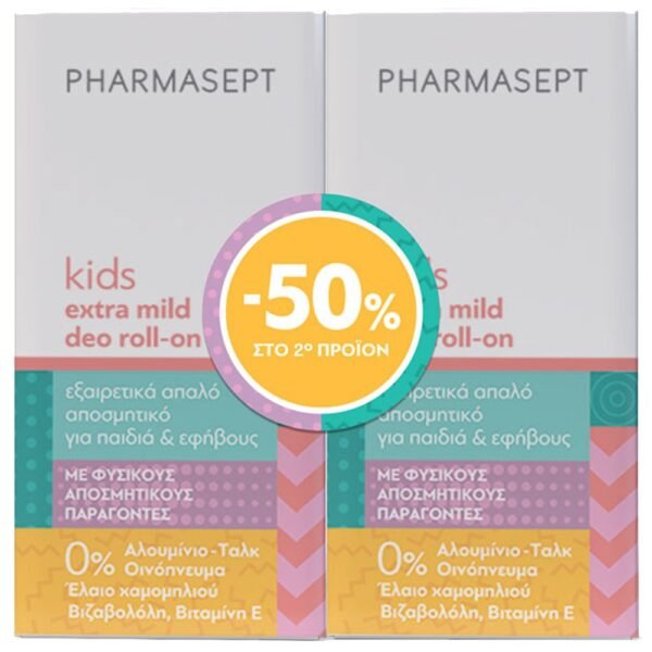 PHARMASEPT Promo (-50% στο 2ο προϊόν) Kids Extra Mild Deo Roll-on Αποσμητικό για Παιδιά & Εφήβους, 2x50ml