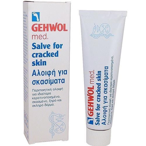 gehwol-salve-cracked-skin GEHWOL Med Salve for Cracked Skin Αλοιφή για σκασίματα 125ML - Image 1