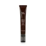 DR CEURACLE Pure VC Mellight Cream 20GR