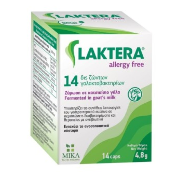 MIKA Laktera Allergy Free Συμπλήρωμα Διατροφής με 14 Δις Ζώντων Γαλακτοβακτηρίων 14 κάψουλες