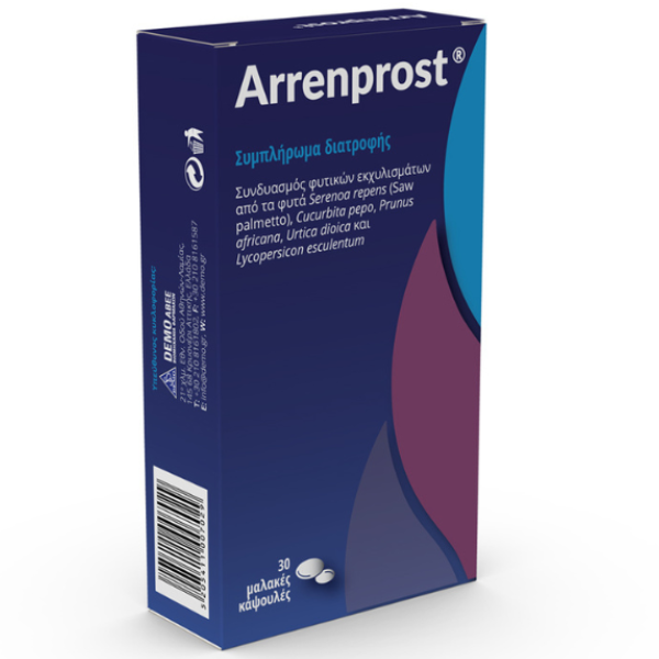 5205411007029_3 ARRENPROST Συμπλήρωμα Διατροφής για την Υγεία του Προστάτη και του Ουροποιητικού Συστήματος των Ανδρών, 30caps - Image 1