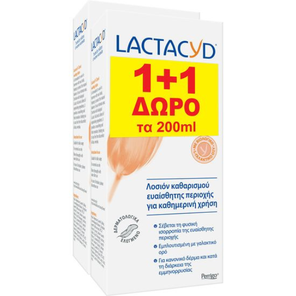 LACTACYD Classic Promo Intimate Washing Lotion-Kαθαριστικό Eυαίσθητης Περιοχής 300ml Και ΔΩΡΟ 200ML