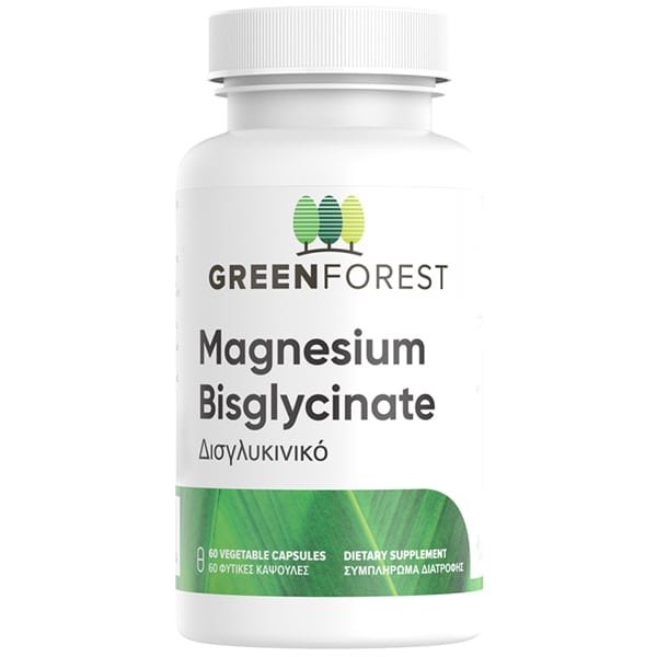 805731992934_1 GREEN FOREST Magnesium Bisglycinate 200MG 60 Caps - Image 1