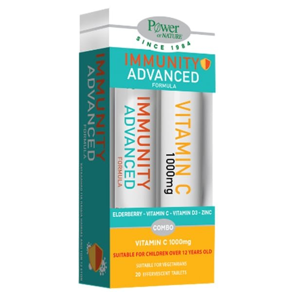 POWER HEALTH Promo Immunity Advanced Formula 20Εff.Τabs & Δώρο Vitamin C 1000mg 20Εff.Τabs