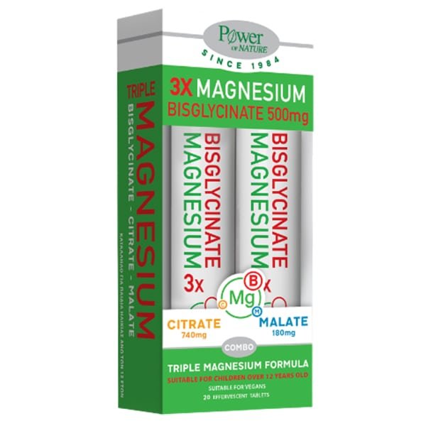 POWER HEALTH Promo Triple Magnesium Bisglycinate Formula 2x20Εff.Τabs